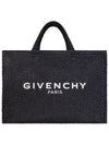 Logo Large Tote Bag Black - GIVENCHY - BALAAN 1