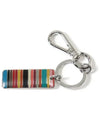 Stripe Keyholder - PAUL SMITH - BALAAN 2