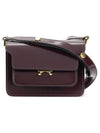 Trunk Cross Shoulder Bag Purple - MARNI - BALAAN 1