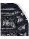 Moncler Junior 14 DACCA Hooded Long Down Coat Navy - MONCLER - BALAAN 3