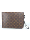 S lock pouch clutch bag - LOUIS VUITTON - BALAAN 4