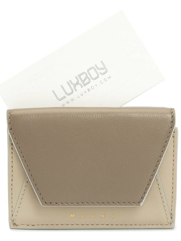 Logo Leather Half Wallet Beige - MARNI - BALAAN 9