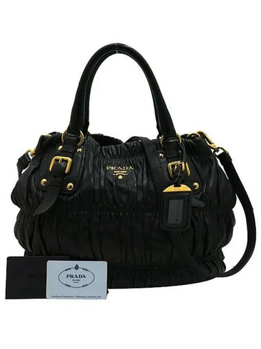 BN1789 2 WAY bag - PRADA - BALAAN 1