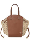 Allure Women's Tote Bag BAG51680 JACQUARD LATTE CUOIO - HELEN KAMINSKI - BALAAN 1