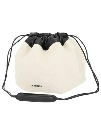 Drawstring Cross Bag Beige - JIL SANDER - BALAAN 2