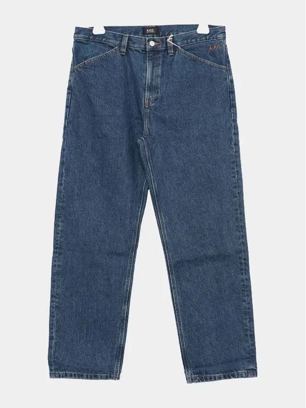 Marian Straight Jean Blue - A.P.C. - BALAAN 4