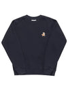 Speedy Fox Patch Comfort Sweatshirt Navy - MAISON KITSUNE - BALAAN 6