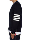 Milano Stitch 4 Bar Cardigan Navy - THOM BROWNE - BALAAN 6