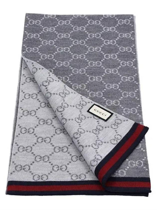 GG Two Tone Wool Scarf Grey - GUCCI - BALAAN 2