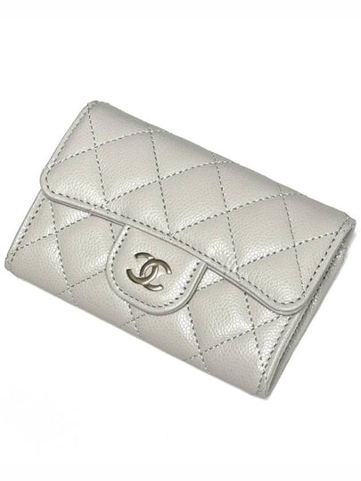 Classic Gold Logo Grained Shiny Calfskin Card Wallet Grey - CHANEL - BALAAN 2