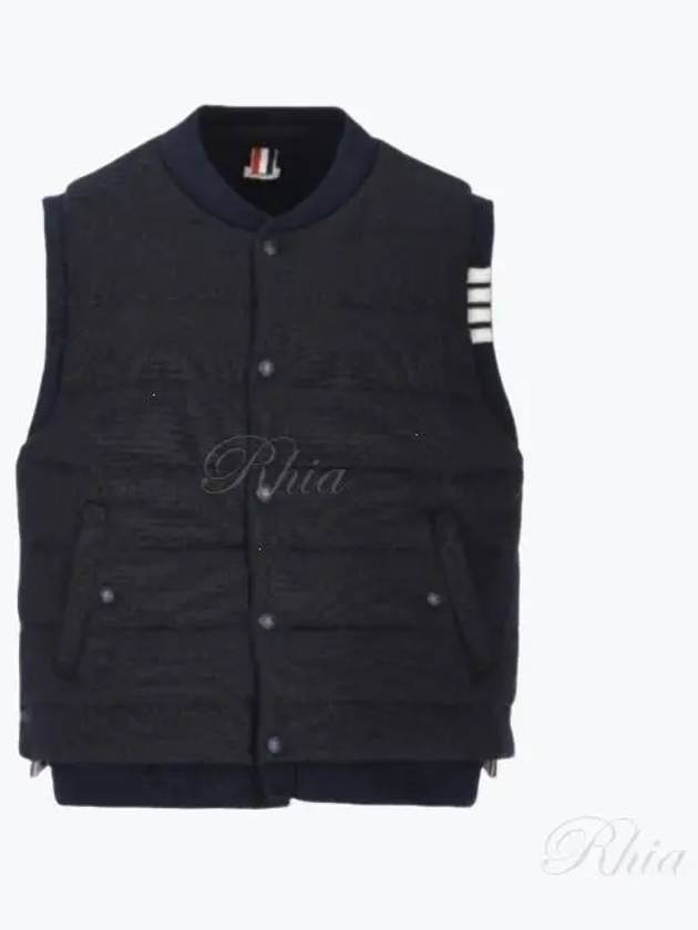 Men's 4-Bar Stripe Merino Reversible Padded Vest Navy - THOM BROWNE - BALAAN 2