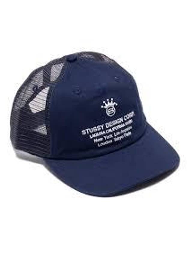 Low Profile Design Cop Trucker Snapback Navy - STUSSY - BALAAN 2