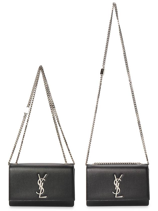 Kate Small Chain Bag In Grain de Poudre Leather Black - SAINT LAURENT - BALAAN 8