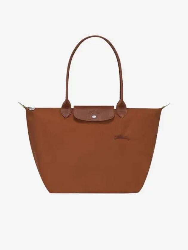 Le Pliage Large Shoulder Bag Cognac - LONGCHAMP - BALAAN 2