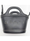 Tropicalia Micro Leather Tote Bag Black - MARNI - BALAAN 8