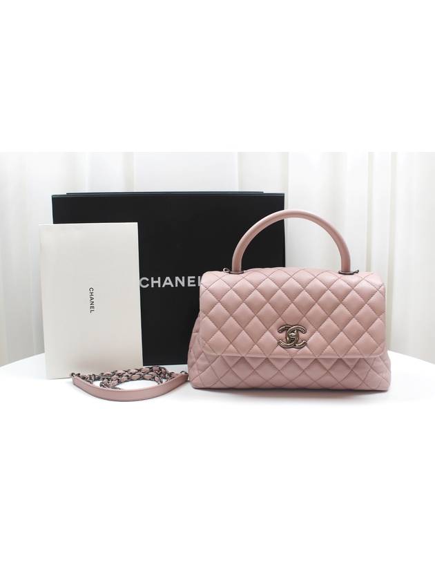 Coco Handle Quilted Caviar Medium Pink Tote Shoulder Bag 23rd A92990 - CHANEL - BALAAN 7