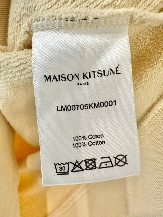 Hooded Sweatshirt LM00705KM0001 Light Beige M L - MAISON KITSUNE - BALAAN 5