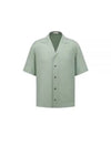 Oblique Short Sleeve Shirt Green - DIOR - BALAAN 2