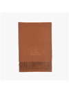 Embroidered Logo Wool Muffler Brown - VIVIENNE WESTWOOD - BALAAN 3