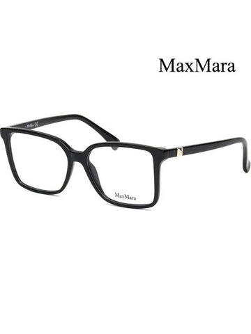 Glasses frame MM5022 001 square horn frame - MAX MARA - BALAAN 1