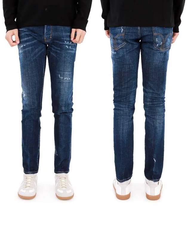 Cool Guy Jeans Blue - DSQUARED2 - BALAAN 2