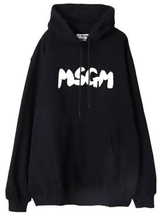 Cloud Logo Hooded Sweatshirt Women - MSGM - BALAAN 1