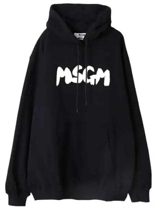 cloud logo hooded sweatshirt - MSGM - BALAAN 1