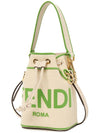 Roma Mon Treso Mini Canvas Bucket Bag Green - FENDI - BALAAN.