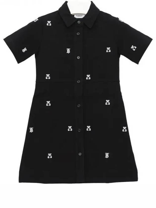 Short sleeve girls piece 8061683 1151713 - BURBERRY - BALAAN 1