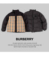 Men's Reversible Down Padding Beige Black - BURBERRY - BALAAN 4