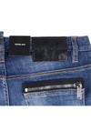 Medium Wash Skater Jeans Blue - DSQUARED2 - BALAAN 5