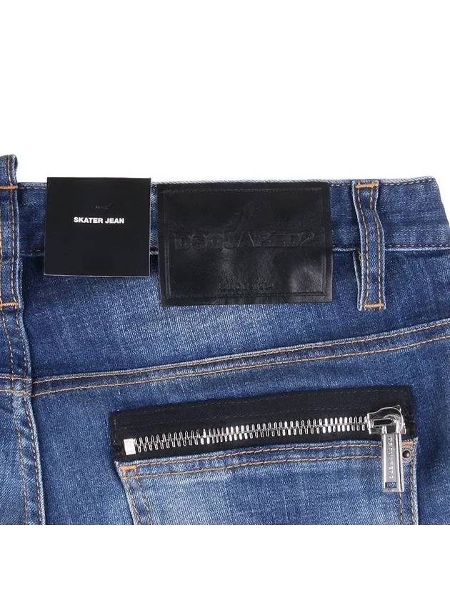 Medium Wash Skater Jeans Blue - DSQUARED2 - BALAAN 5