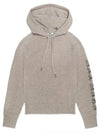 Ananas wool hoodie beige ANANAS 002 - MAX MARA - BALAAN 1