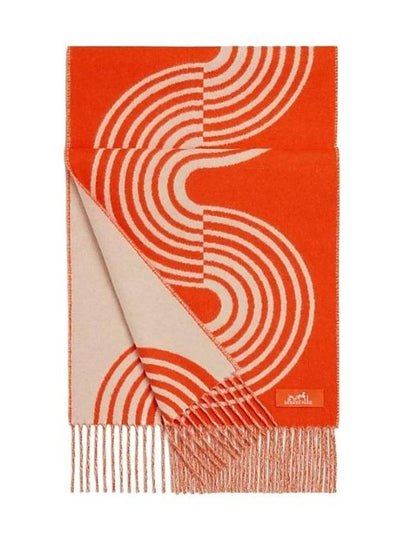 Casaque Vague Muffler Orange Ivory - HERMES - BALAAN 2