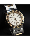 Women s BB 23 18K Yellow Gold Combi Steel Quartz Watch gt Gangbuk used luxury goods - BVLGARI - BALAAN 6