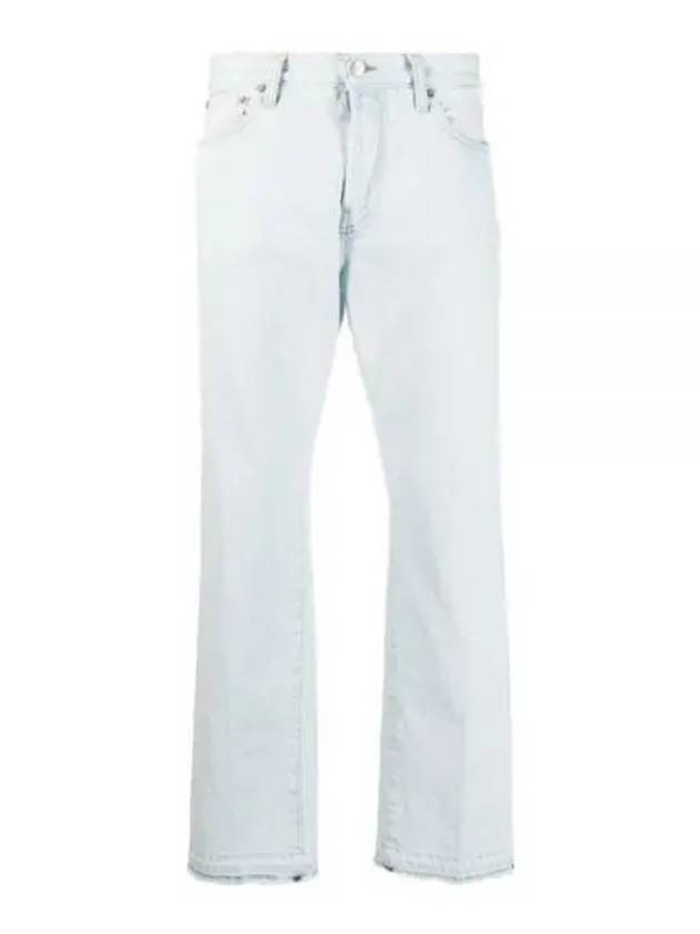 UP5082DF0034 812 BOWL Light Blue Washed Destroyed Denim - DEPARTMENT 5 - BALAAN 1