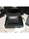 Classic Card Holder Grained Calfskin Silver Black - CHANEL - BALAAN 4