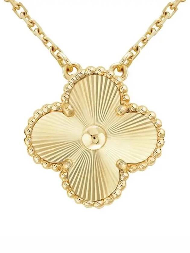 Vintage Alhambra Pendant Guilloche Necklace Gold - VANCLEEFARPELS - BALAAN 4