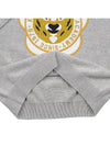 Women's Tiger Academy Wool Knit Top Pale Grey - KENZO - BALAAN 9