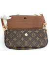 Ivy Wallet on Chain Monogram Shoulder Bag Tan - LOUIS VUITTON - BALAAN 7