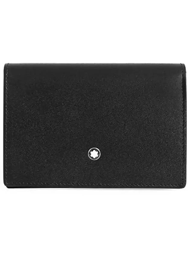 Meisterstück Flap Business Card Holder Black - MONTBLANC - BALAAN 5