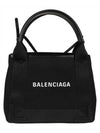 Cabas XS Tote Bag Black - BALENCIAGA - BALAAN 2