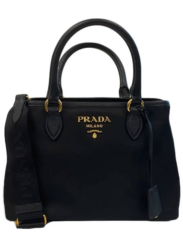 Gold Logo Pocono Shoulder Bag Black 1BA173 ZMY F0002 - PRADA - BALAAN 1