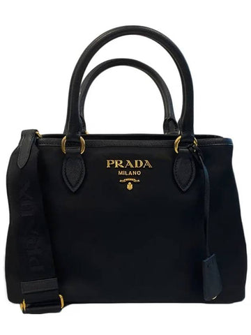 Gold logo Pocono tote shoulder bag black 1BA173 ZMY F0002 - PRADA - BALAAN 1