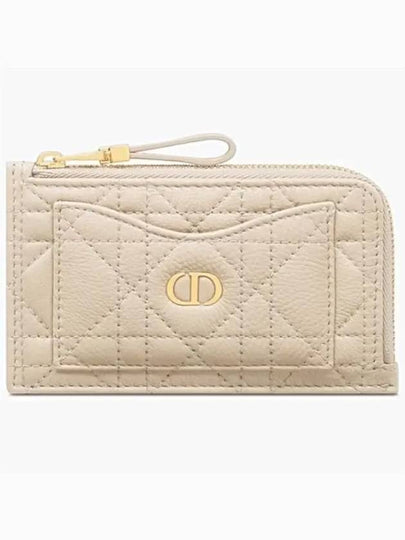 Caro Cosmos Zipper Supple Cannage Calfskin Card Wallet Sand - DIOR - BALAAN 2