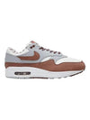 Air Max 1 Shimashima Low Top Sneakers Brown - NIKE - BALAAN 1