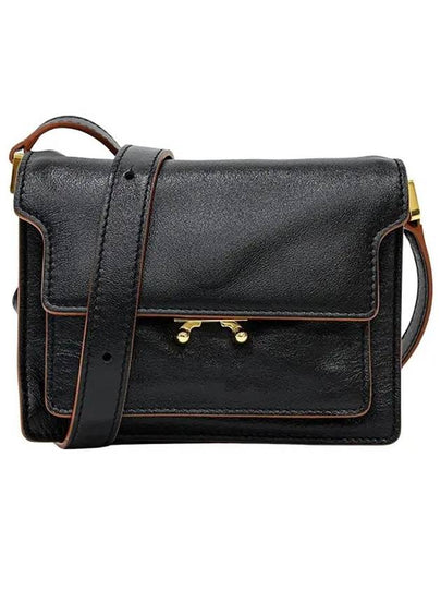 Trunk Soft Mini Shoulder Bag Black - MARNI - BALAAN 2