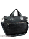 men s luggage bag - BURBERRY - BALAAN 2