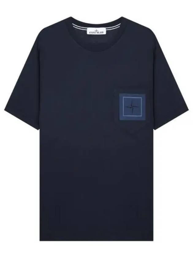 Compass Patch Short Sleeve T-Shirt Navy - STONE ISLAND - BALAAN 1