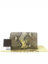 N91643 Crossbody Bag - LOUIS VUITTON - BALAAN 1